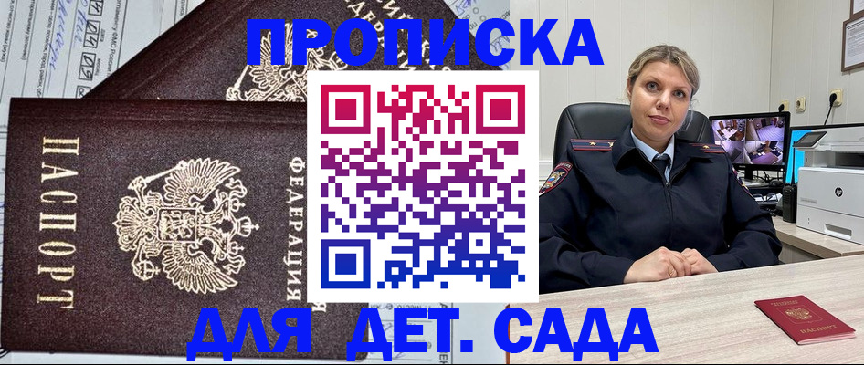 форма 3 в Кусе